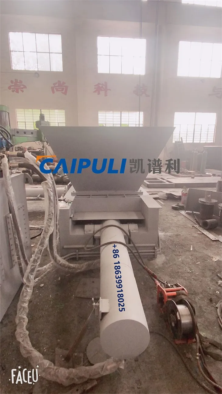 QQ20210731162350(001)