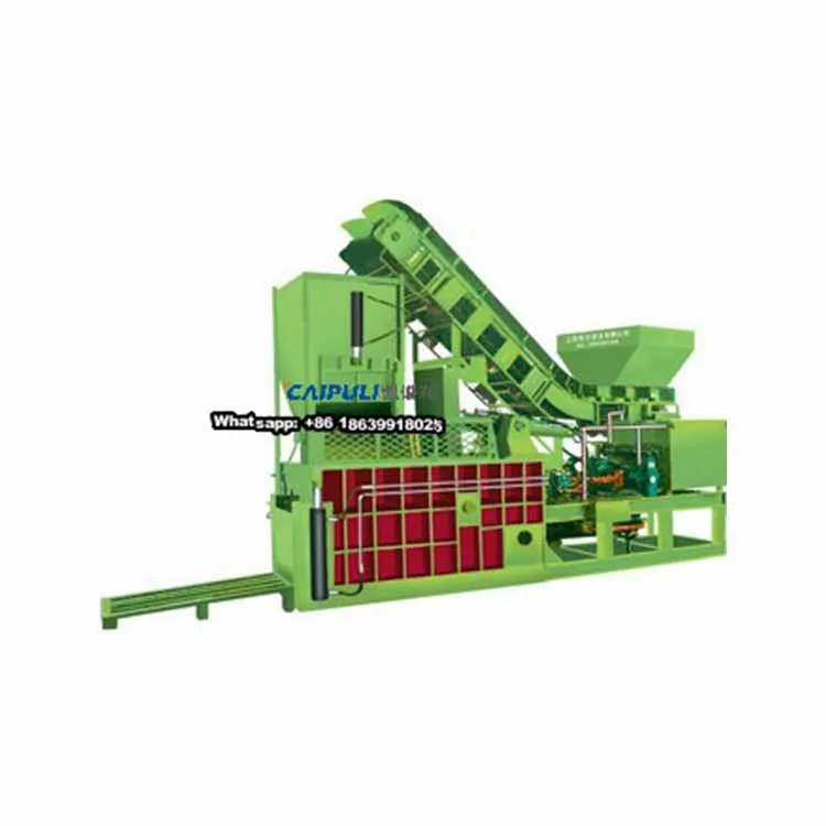 Y81Q-135 Front-out Metal Baler